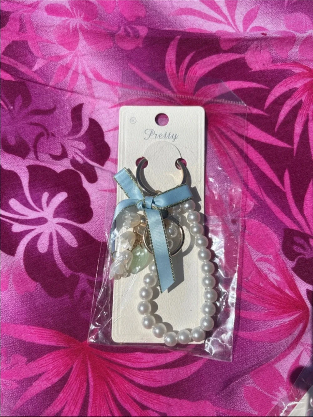 ePretty Pearl Charm Keychain - White Pearl Accent